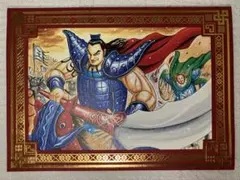 2026年最新】キングダム展の人気アイテム - メルカリ