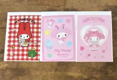 サンリオ マイメロ シール 50周年