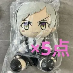 あんスタ 中国 童心珍蔵 ぬいぐるみ 朔間凛月 - メルカリ