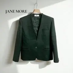 ✽★ジェーンモア ジャケット【M】ノーカラー シルク混　綺麗め フォーマルg2