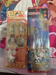 ハローキティ 根付 ストラップ 大相撲バージョン4個セット - メルカリ