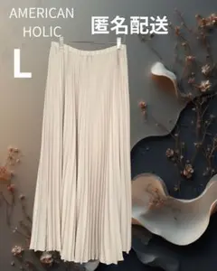 Item thumbnail for item bd813030-1d55-4c00-9b1e-ce1788515b86