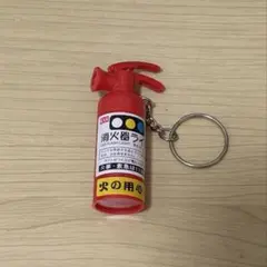 Item thumbnail for item 3a9fb5cb-c7ac-4a51-96ac-7743136cf63e