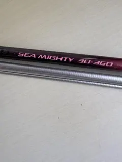NFT SEA MIGHTY シーマイティ30-360 inner guideのサムネイル