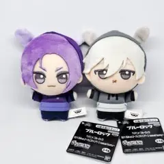 2025年最新】ちびぐるみ 凪 玲王の人気アイテム - メルカリ