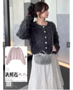 GRL シャギーニットショート丈カーディガン