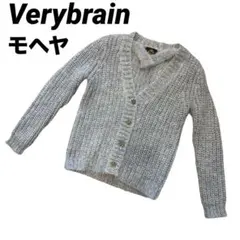 美品  verybrain ロゴセーター VI0513S-03_600x600_crop_center