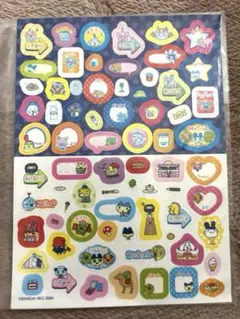 平成レトロ キャラクターグッズ