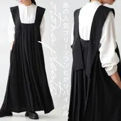 【新品】 antiqua プリーツワンピース プリーツデザインワンピース