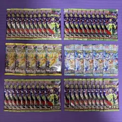 ポケモンカード　テラスタルフェスex　megaドリーム　新品未開封50パック ④