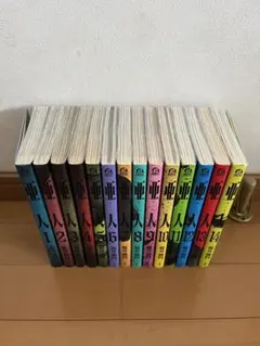 Item thumbnail for item 5ace1891-ec95-4108-b101-8f673e7f48da