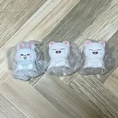 スキズ　skzoo　ライトマスコット　ガチャガチャ　リービット　ジニレット　3個