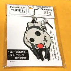 2026年最新】使徒 ストラップ エヴァンゲリオンの人気アイテム - メルカリ