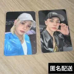 スキズ ヒョンジン フィリックス KARMA ポップアップ 特典トレカ FANS