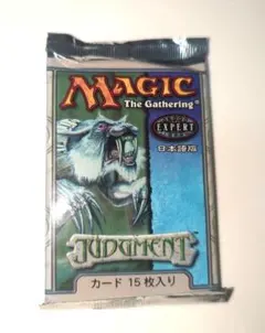 MTG メッセンジャーバッグ 全知(ジャッジプロモ絵) - メルカリ