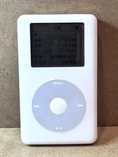 初代 iPod classic 2世代 ジャンク A1019 20GB - メルカリ