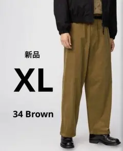 新品　UNIQLOＵコーデュロイユーティリティパンツ　XL 34 ブラウン