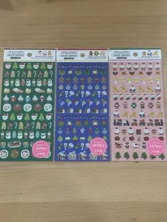 2. chocotto seal series クリスマスシール 3シートセット