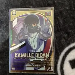 Edgar プロフ推奨様 リクエスト 2点 まとめ商品