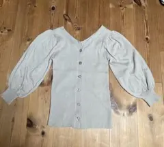 AZUL BY MOUSSY Vネック カーディガン【ベージュ】