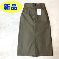 Item thumbnail for item 44ec00b0-523f-49da-8e28-93b12cf13332