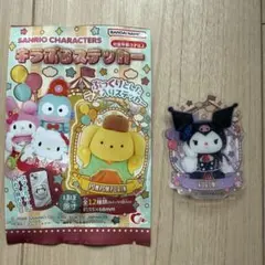サンリオキャラクターズ　キラぷるステッカー クロミちゃん