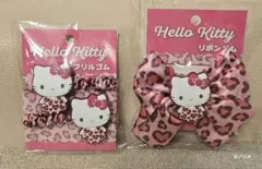 ハローキティ フリルゴム & リボンゴム　2点Set