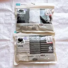 CLOSSHI ショーツ　2セット
