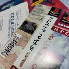 ぽにょ様 リクエスト 3点 まとめ商品