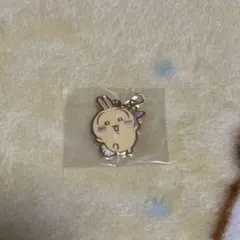 ちいかわパーク　うさぎ　メタルチャーム