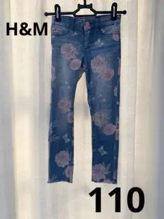専用です。☆H&M☆可愛い花柄スキニーSKINNYFIT&DENIM 110cm