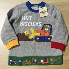 ミキハウス　HOT BISCUITS 車プリント トレーナー 90cm