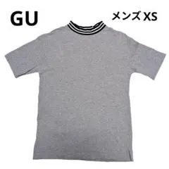GU（ジーユー）ボーダーリブネック モックネック Tシャツ グレー XS