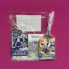 アイカツ だれでもアイドル活動アクリルチャーム3 ユリカ セット