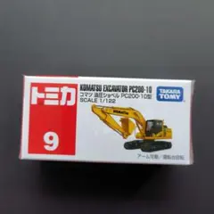 Item thumbnail for item 94797efb-0b80-4e37-b999-7982611176d9