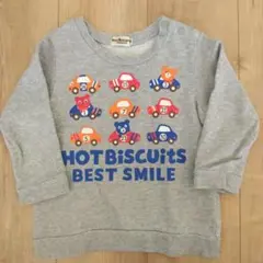 HOT BISCUITS トレーナー 90
