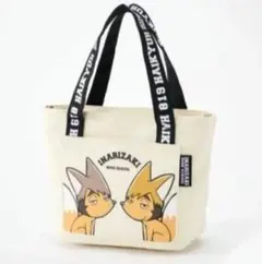 ハイキュー トートバッグ しまむら 稲荷崎高校