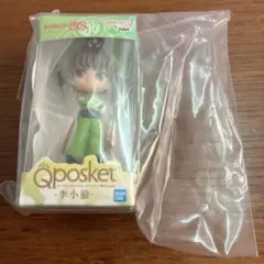 カードキャプターさくら　Qposket ミニチュアコレクション 李 小狼