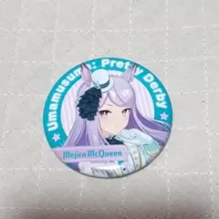 ウマ娘 メジロマックイーン ぷちちょこ 缶バッジ 直径約5cm - メルカリ