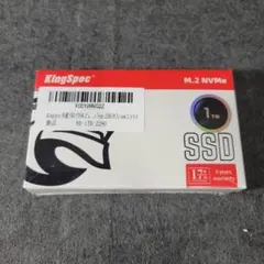 2026年最新】KingSpec XG7000 2TB SSDの人気アイテム - メルカリ