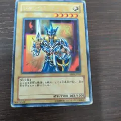 遊戯王 ジャックス・ナイト LE4-003 遊戯王カード - メルカリ