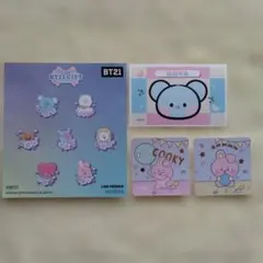 BTS BT21 シール 4点セット