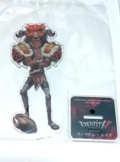 第5人格　オフェンス アクリルスタンド 一番くじ