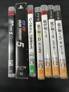 PS3ソフト 7本まとめ売り 龍が如く0/3/4/5＋グランツーリスモ5初回版