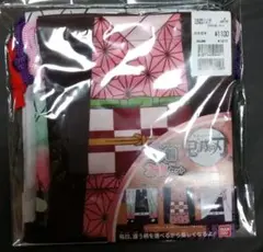 鬼滅の刃 巾着 3枚セット バンダイ