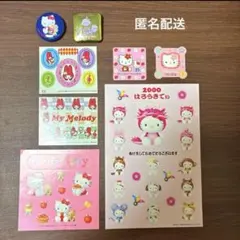 Item thumbnail for item 2d492302-0018-4b6b-a96c-6be091810dc7