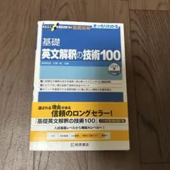 Item thumbnail for item 72a9e37d-03ac-499e-858c-7ae979cd76f8