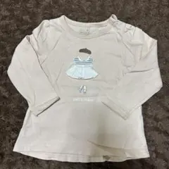 Item thumbnail for item 9eef4044-6843-484e-929c-19e8ab89e374