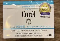【プロフ必読】【値下げ、専用❌】様専用