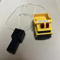 MAMECON マメコン 有線リモコン ダンプカー ミニカー イエロー